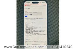 daihatsu mira-cocoa 2009 -DAIHATSU--Mira Cocoa DBA-L675S--L675S-0007666---DAIHATSU--Mira Cocoa DBA-L675S--L675S-0007666-