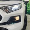 toyota rav4 2021 CFJ1634309 image 13