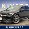 mercedes-benz gla-class 2021 -MERCEDES-BENZ--Benz GLA 3DA-247713M--W1N2477132J266560---MERCEDES-BENZ--Benz GLA 3DA-247713M--W1N2477132J266560- image 1