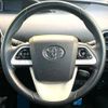 toyota prius 2018 -TOYOTA--Prius DAA-ZVW50--ZVW50-8080453---TOYOTA--Prius DAA-ZVW50--ZVW50-8080453- image 12