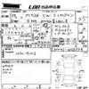 toyota prius-α 2018 -TOYOTA--Prius α ZVW41W-0066534---TOYOTA--Prius α ZVW41W-0066534- image 3