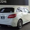 mercedes-benz b-class 2015 -MERCEDES-BENZ--Benz B Class 246242--2J306863---MERCEDES-BENZ--Benz B Class 246242--2J306863- image 29