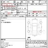 daihatsu copen 2003 quick_quick_LA-L880K_L880K-0012870 image 21