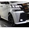 toyota vellfire 2015 -TOYOTA 【名変中 】--Vellfire AYH30W--0009820---TOYOTA 【名変中 】--Vellfire AYH30W--0009820- image 16