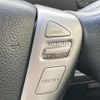 nissan serena 2012 -NISSAN--Serena DBA-FC26--FC26-059334---NISSAN--Serena DBA-FC26--FC26-059334- image 5