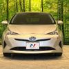 toyota prius 2016 -TOYOTA--Prius DAA-ZVW50--ZVW50-6027168---TOYOTA--Prius DAA-ZVW50--ZVW50-6027168- image 15