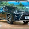 lexus rx 2016 -LEXUS--Lexus RX DAA-GYL25W--GYL25-0005559---LEXUS--Lexus RX DAA-GYL25W--GYL25-0005559- image 17