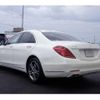 mercedes-benz s-class 2015 -MERCEDES-BENZ--Benz S Class 222057--WDD2220572A142161---MERCEDES-BENZ--Benz S Class 222057--WDD2220572A142161- image 34