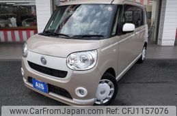 daihatsu move-canbus 2020 -DAIHATSU--Move Canbus 5BA-LA800S--LA800S-0242849---DAIHATSU--Move Canbus 5BA-LA800S--LA800S-0242849-