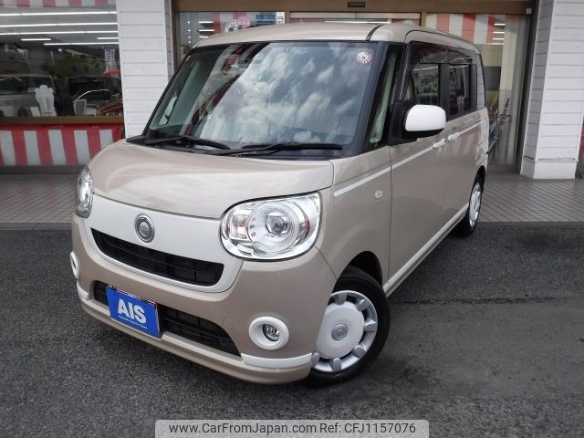 daihatsu move-canbus 2020 -DAIHATSU--Move Canbus 5BA-LA800S--LA800S-0242849---DAIHATSU--Move Canbus 5BA-LA800S--LA800S-0242849- image 1