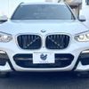 bmw x3 2020 CFJ1570170 image 15