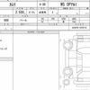 toyota camry 2021 quick_quick_6AA-AXVH70_AXVH70-1076774 image 6