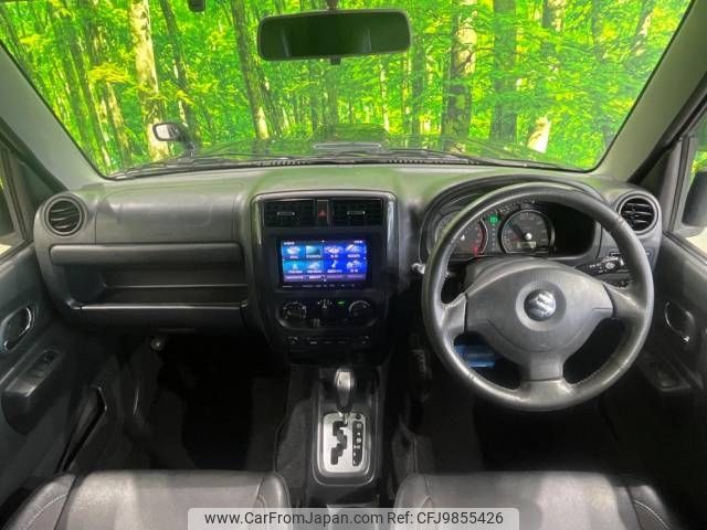 suzuki jimny 2011 -SUZUKI--Jimny ABA-JB23W--JB23W-667333---SUZUKI--Jimny ABA-JB23W--JB23W-667333- image 2