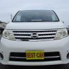 nissan serena 2009 -NISSAN--Serena CNC25--262508---NISSAN--Serena CNC25--262508- image 18