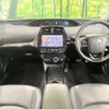 toyota prius 2020 -TOYOTA--Prius 6AA-ZVW51--ZVW51-6178164---TOYOTA--Prius 6AA-ZVW51--ZVW51-6178164- image 3