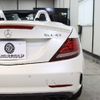 mercedes-benz amg 2016 -MERCEDES-BENZ--AMG CBA-172466--WDD1724662F132758---MERCEDES-BENZ--AMG CBA-172466--WDD1724662F132758- image 17