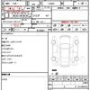 daihatsu tanto 2015 quick_quick_LA600S_LA600S-0249450 image 21