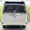 nissan serena 2018 -NISSAN--Serena DAA-GFC27--GFC27-141618---NISSAN--Serena DAA-GFC27--GFC27-141618- image 16