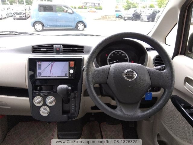 nissan dayz 2015 -NISSAN--DAYZ DBA-B21W--B21W-0230438---NISSAN--DAYZ DBA-B21W--B21W-0230438- image 2