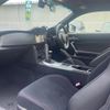 toyota 86 2014 CFJ1546425 image 11