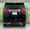 toyota alphard 2015 -TOYOTA--Alphard DBA-AGH30W--AGH30-0017056---TOYOTA--Alphard DBA-AGH30W--AGH30-0017056- image 16