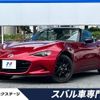 mazda roadster 2021 CFJ1505177 image 1