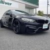 bmw m3 2015 -BMW--BMW M3 CBA-3C30--WBS3C92060P818208---BMW--BMW M3 CBA-3C30--WBS3C92060P818208- image 1