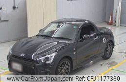 toyota copen 2020 -TOYOTA--Toyota Copen LA400A-0001055---TOYOTA--Toyota Copen LA400A-0001055-