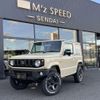 suzuki jimny 2022 -SUZUKI 【名変中 】--Jimny JB64W--247134---SUZUKI 【名変中 】--Jimny JB64W--247134- image 29