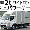 mitsubishi-fuso canter 2016 -MITSUBISHI--Canter TPG-FEB50--FEB50-550121---MITSUBISHI--Canter TPG-FEB50--FEB50-550121- image 1