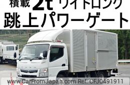 mitsubishi-fuso canter 2016 -MITSUBISHI--Canter TPG-FEB50--FEB50-550121---MITSUBISHI--Canter TPG-FEB50--FEB50-550121-