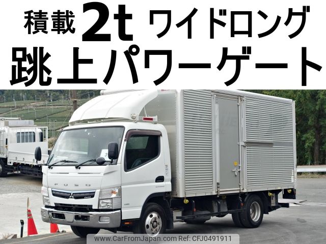 mitsubishi-fuso canter 2016 -MITSUBISHI--Canter TPG-FEB50--FEB50-550121---MITSUBISHI--Canter TPG-FEB50--FEB50-550121- image 1