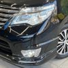 nissan serena 2014 -NISSAN--Serena DAA-HFC26--HFC26-225900---NISSAN--Serena DAA-HFC26--HFC26-225900- image 15