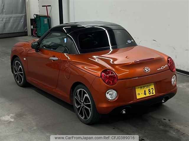 daihatsu copen 2018 -DAIHATSU 【所沢 580ユ482】--Copen LA400K-0023731---DAIHATSU 【所沢 580ユ482】--Copen LA400K-0023731- image 2