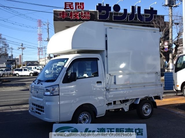 daihatsu hijet-truck 2024 -DAIHATSU--Hijet Truck 3BD-S500P--S500P-0199***---DAIHATSU--Hijet Truck 3BD-S500P--S500P-0199***- image 1