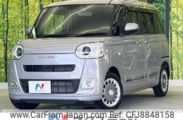daihatsu move-canbus 2022 CFJ8848158
