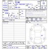 honda n-one 2023 -HONDA 【つくば 581ｶ7555】--N ONE JG3--1109903---HONDA 【つくば 581ｶ7555】--N ONE JG3--1109903- image 3