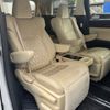 toyota alphard 2015 -TOYOTA--Alphard DAA-AYH30W--AYH30-0010898---TOYOTA--Alphard DAA-AYH30W--AYH30-0010898- image 18