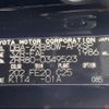 toyota noah 2017 -TOYOTA--Noah DBA-ZRR80W--ZRR80-0349523---TOYOTA--Noah DBA-ZRR80W--ZRR80-0349523- image 31