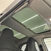 smart forfour 2017 CFJ1734054 image 24