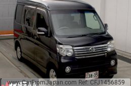 daihatsu atrai-wagon 2016 CFJ1456859