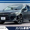 subaru xv 2018 -SUBARU--Subaru XV DBA-GT7--GT7-074769---SUBARU--Subaru XV DBA-GT7--GT7-074769- image 1