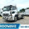 nissan diesel-ud-quon 2018 GOO_NET_EXCHANGE_0541786A30250530W001 image 1