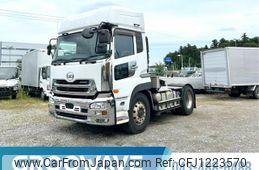 nissan diesel-ud-quon 2018 GOO_NET_EXCHANGE_0541786A30250530W001