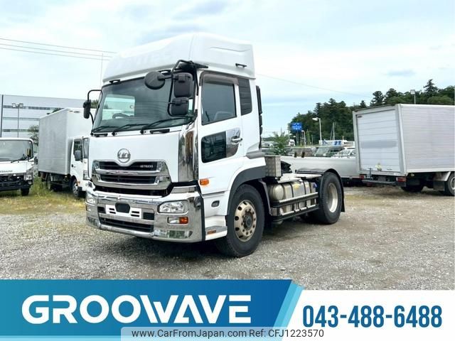 nissan diesel-ud-quon 2018 GOO_NET_EXCHANGE_0541786A30250530W001 image 1