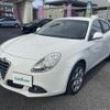 alfa-romeo giulietta 2014 -ALFA ROMEO--Alfa Romeo Giulietta ABA-940141--ZAR94000007205731---ALFA ROMEO--Alfa Romeo Giulietta ABA-940141--ZAR94000007205731- image 19