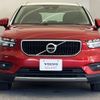 volvo xc40 2018 -VOLVO--Volvo XC40 DBA-XB420XC--YV1XZACMDK2060286---VOLVO--Volvo XC40 DBA-XB420XC--YV1XZACMDK2060286- image 17