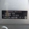 honda freed 2016 -HONDA--Freed DAA-GB8--GB8-1001425---HONDA--Freed DAA-GB8--GB8-1001425- image 41