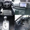 toyota probox 2020 CFJ1788952 image 7