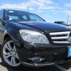 mercedes-benz c-class 2008 REALMOTOR_Y2024060229F-12 image 2